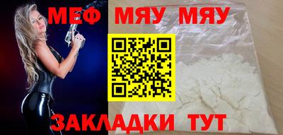 мдпв Конаково
