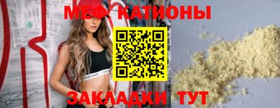 прущий лед Комсомольск-на-Амуре
