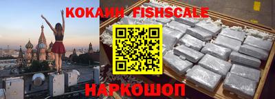 бутират Коммунар