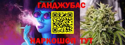 прущий лед Комсомольск-на-Амуре