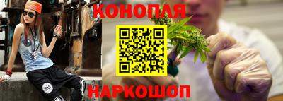 прущий лед Комсомольск-на-Амуре