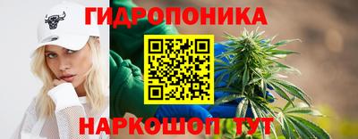 бутират Коммунар