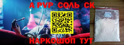 мдпв Конаково