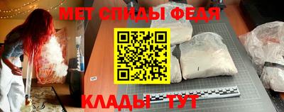 бутират Коммунар