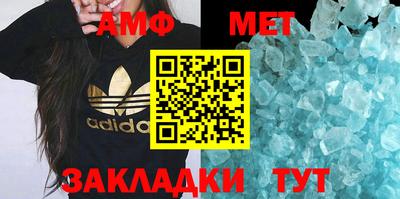 мдпв Конаково