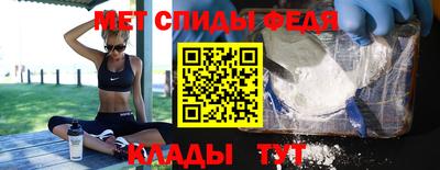 мдпв Конаково