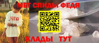прущий лед Комсомольск-на-Амуре