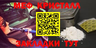 мдпв Конаково