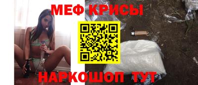 бутират Коммунар