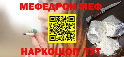 мдпв Конаково